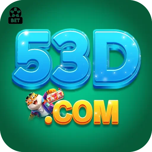 53d Logo